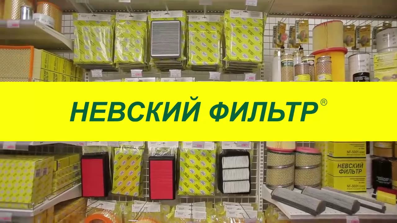 Превью к видео