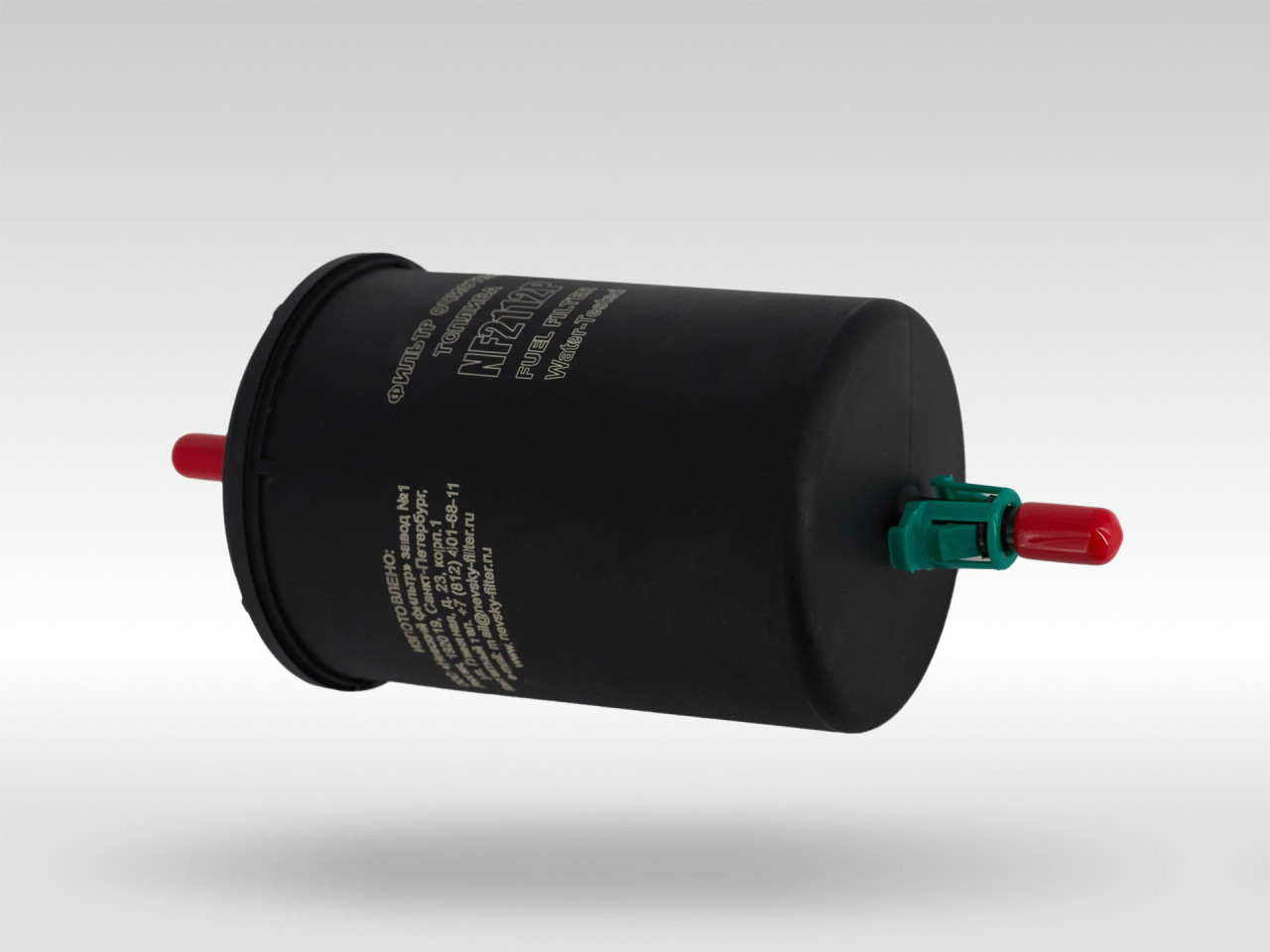 Топливный фильтр фильтр NEVSKY FILTER NF2112P