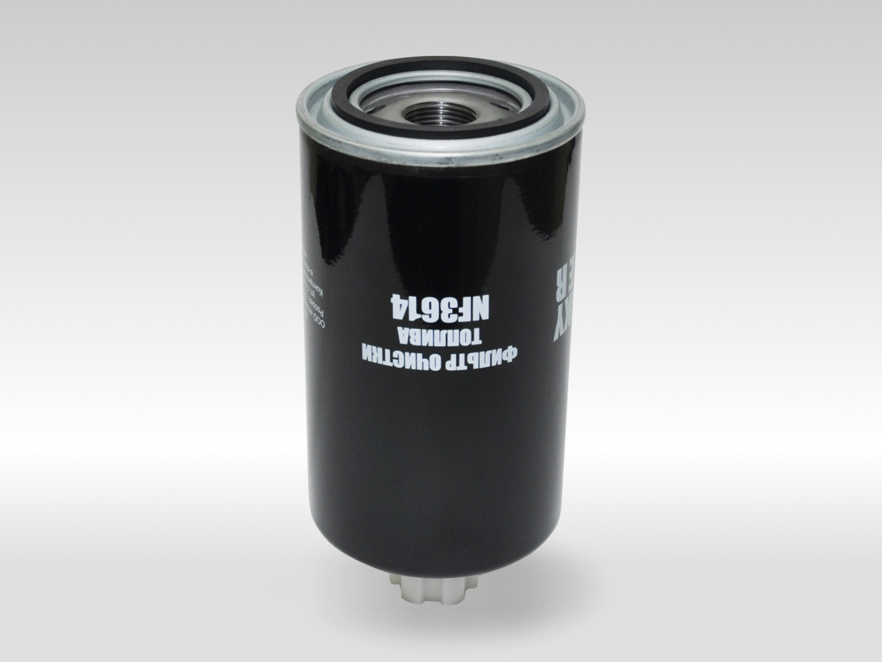 Топливный фильтр фильтр NEVSKY FILTER NF3614