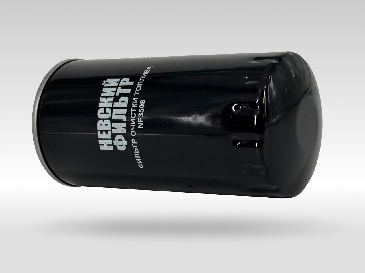 Топливный фильтр фильтр NEVSKY FILTER NF3508