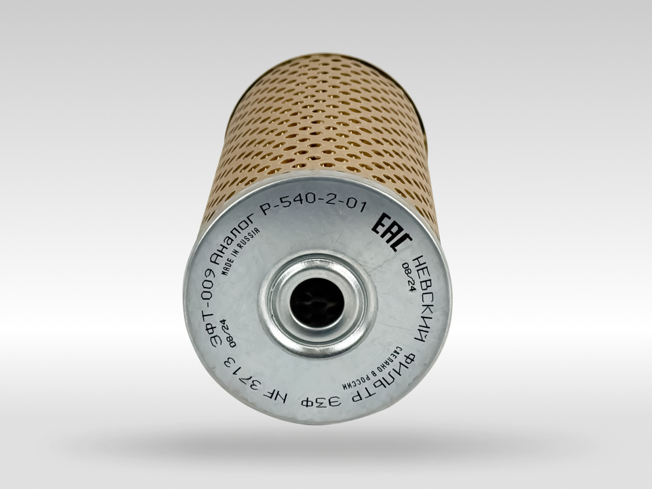 Фильтр для тепловозов и судов, Топливный фильтр фильтр NEVSKY FILTER NF3713