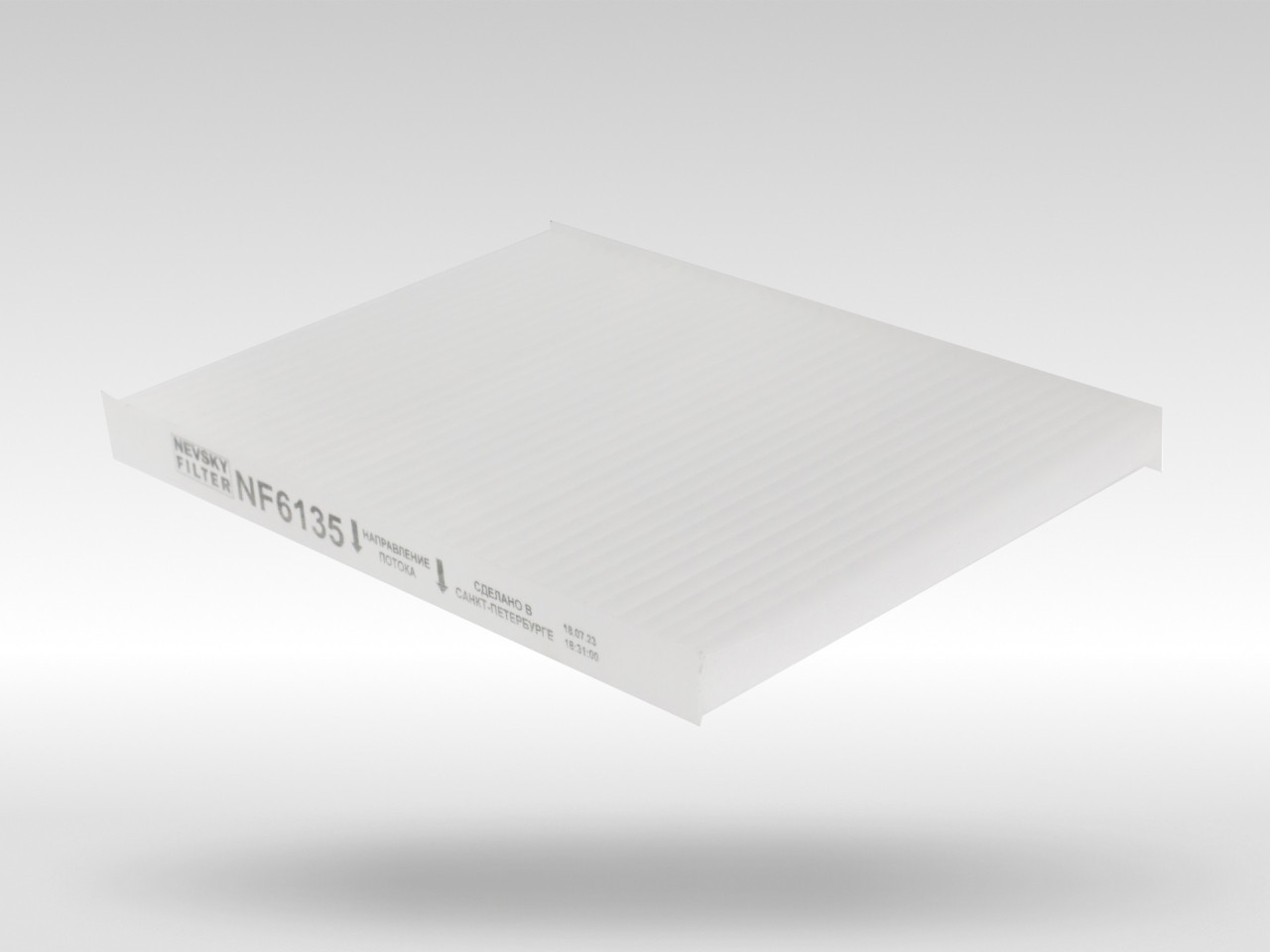 Салонный фильтр фильтр NEVSKY FILTER NF6135