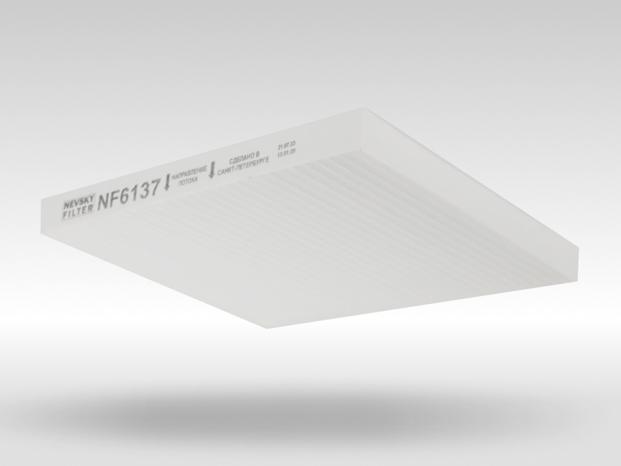 Салонный фильтр фильтр NEVSKY FILTER NF6137