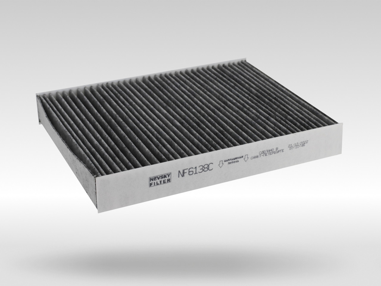 Салонный фильтр фильтр NEVSKY FILTER NF6138C