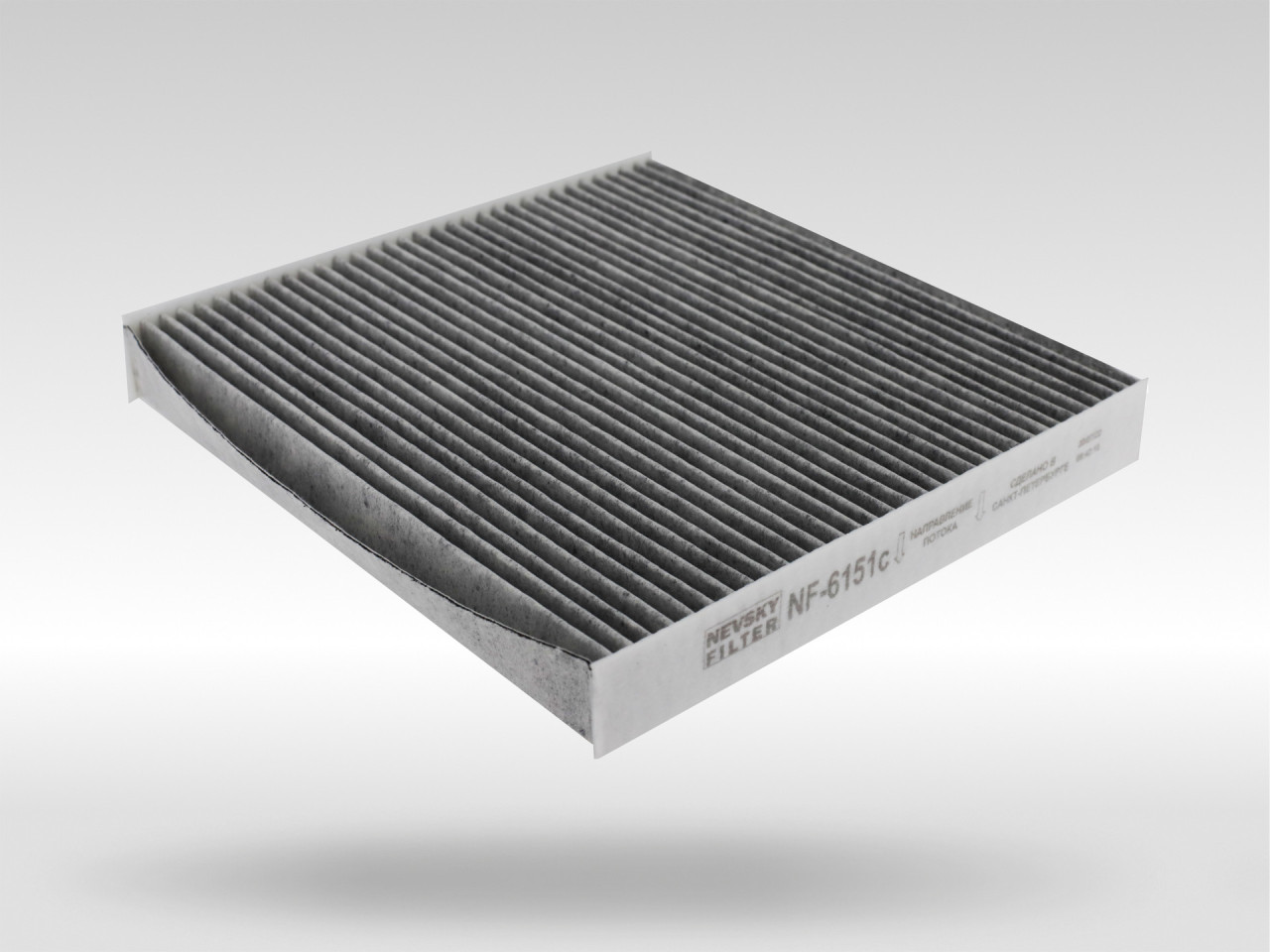 Салонный фильтр фильтр NEVSKY FILTER NF6151C
