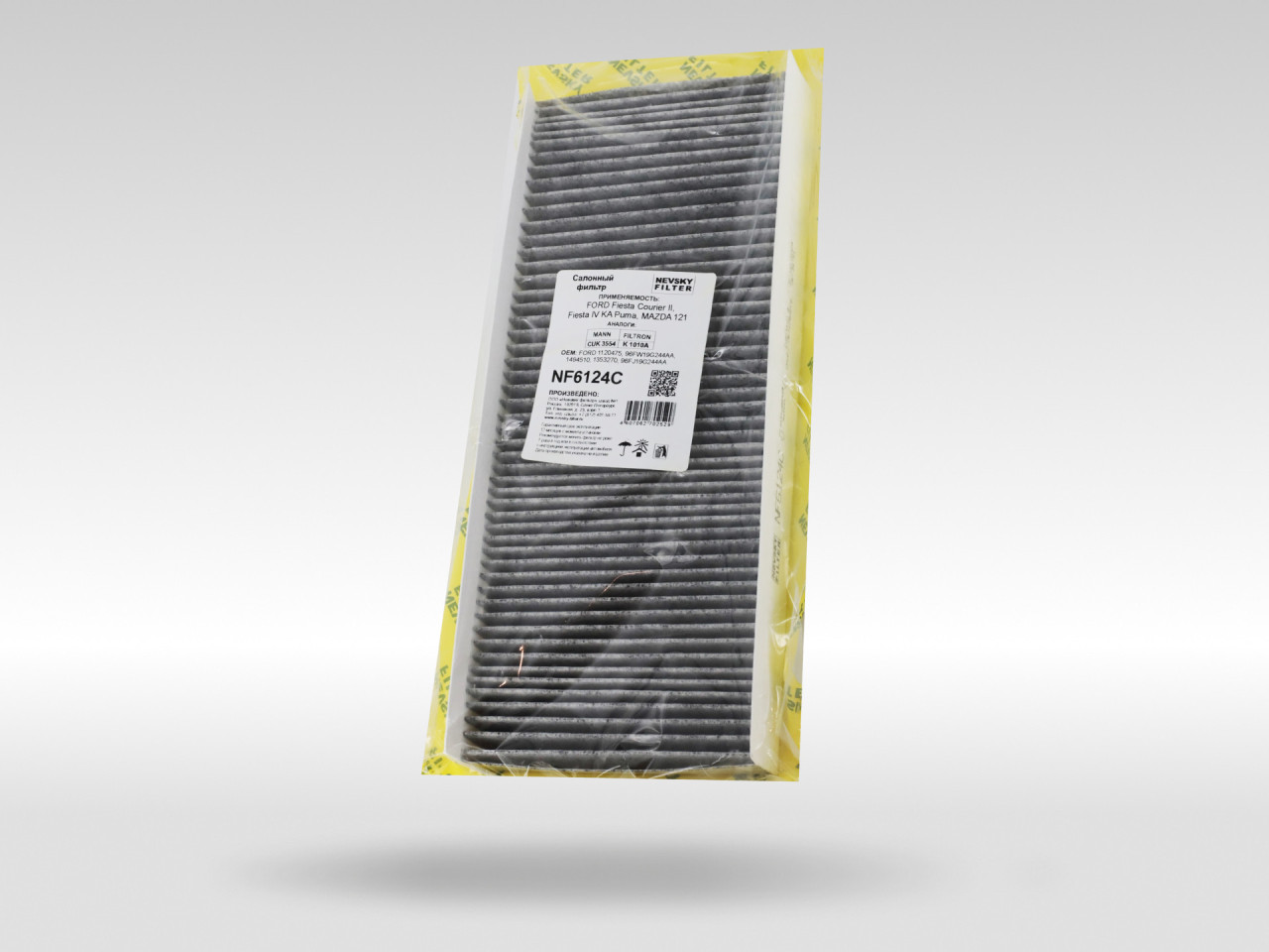 Салонный фильтр фильтр NEVSKY FILTER NF6124CA