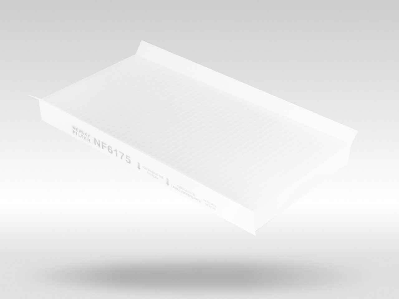 Салонный фильтр фильтр NEVSKY FILTER NF6175