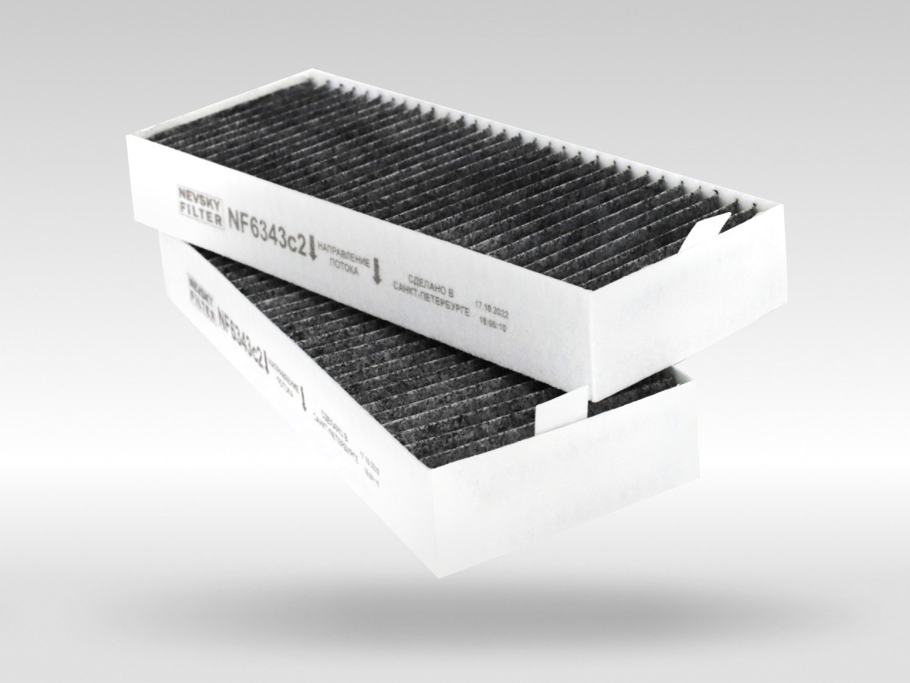 Салонный фильтр фильтр NEVSKY FILTER NF6343C2