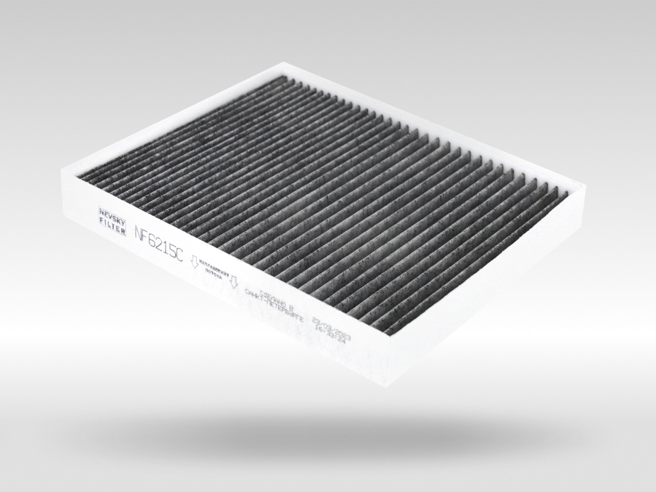 Салонный фильтр фильтр NEVSKY FILTER NF6215C