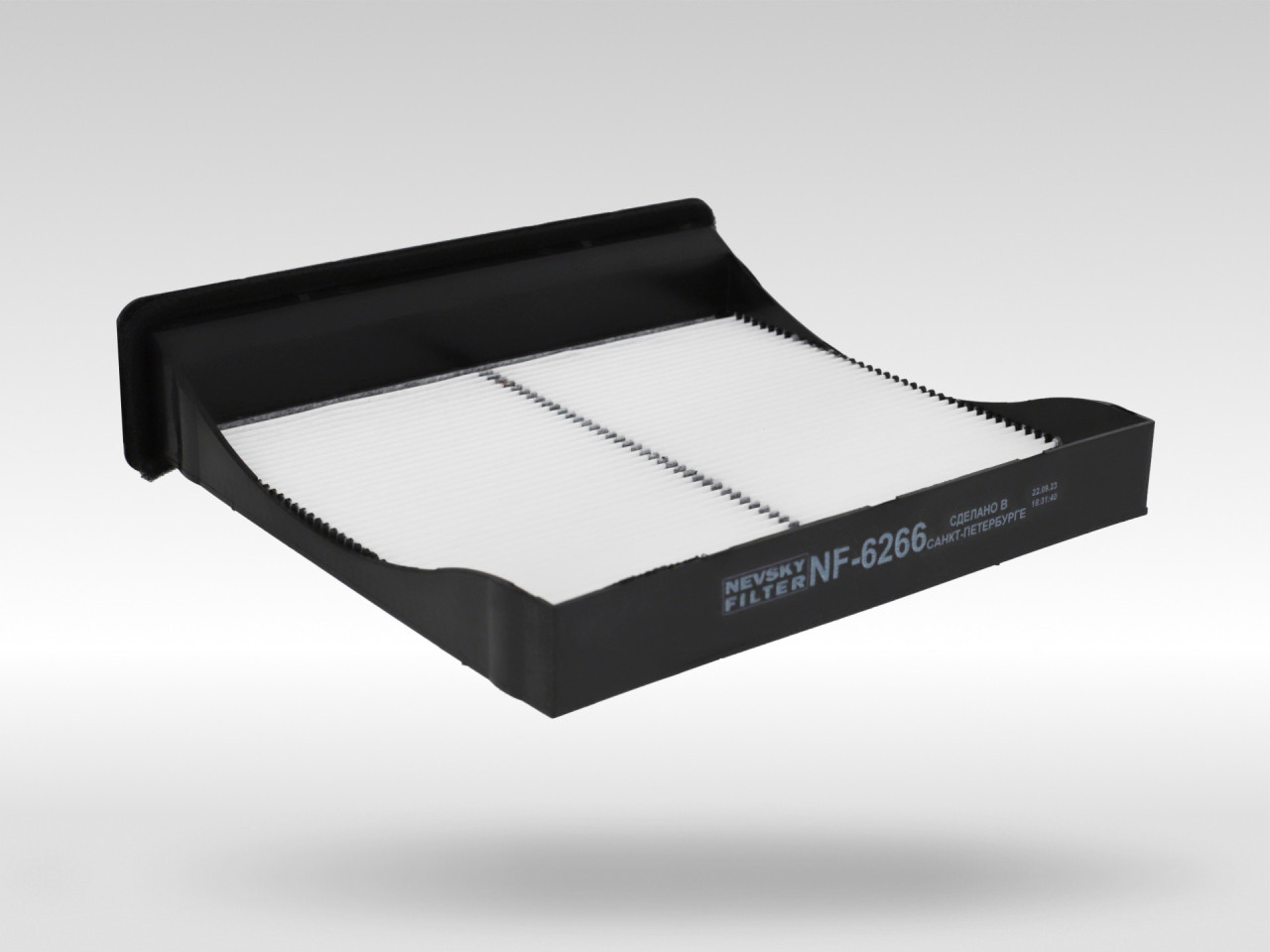Салонный фильтр фильтр NEVSKY FILTER NF6266