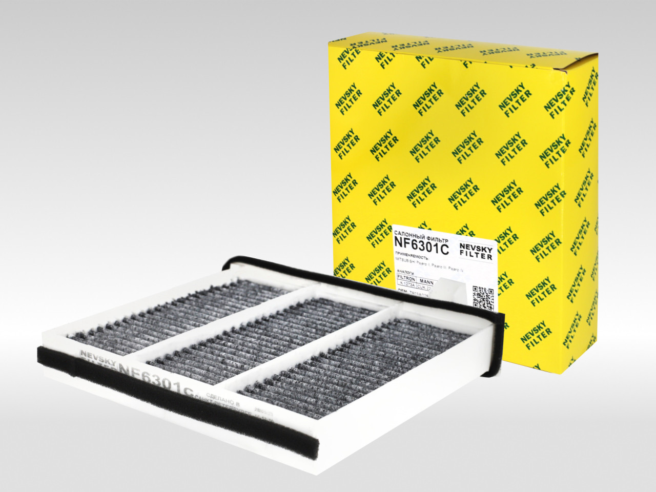 Салонный фильтр фильтр NEVSKY FILTER NF6301C