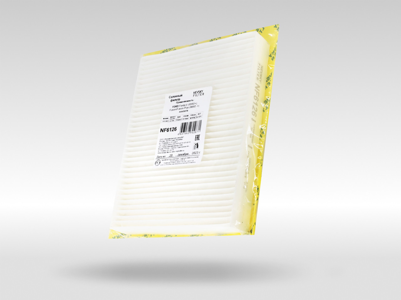 Салонный фильтр фильтр NEVSKY FILTER NF6126
