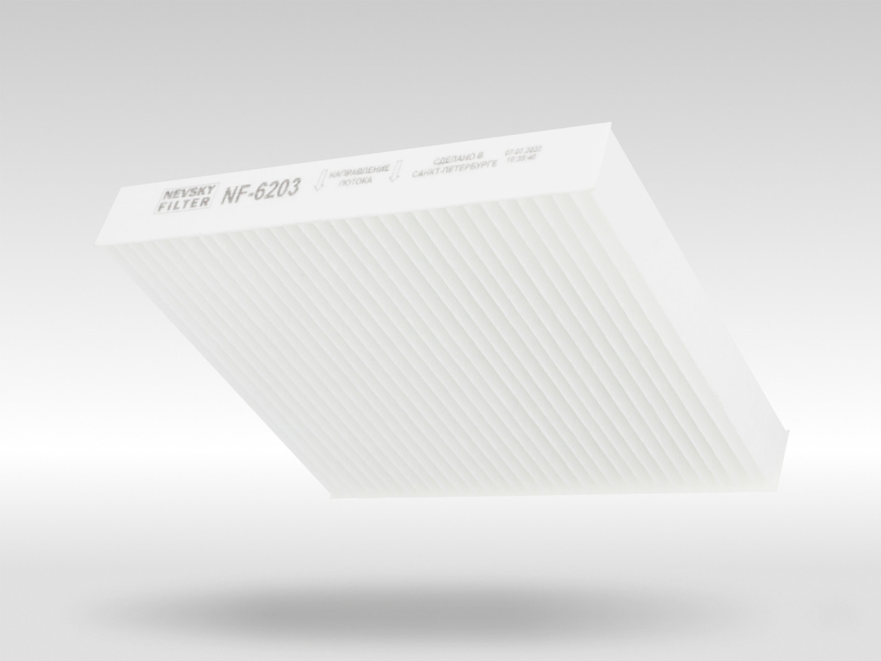 Салонный фильтр фильтр NEVSKY FILTER NF6203