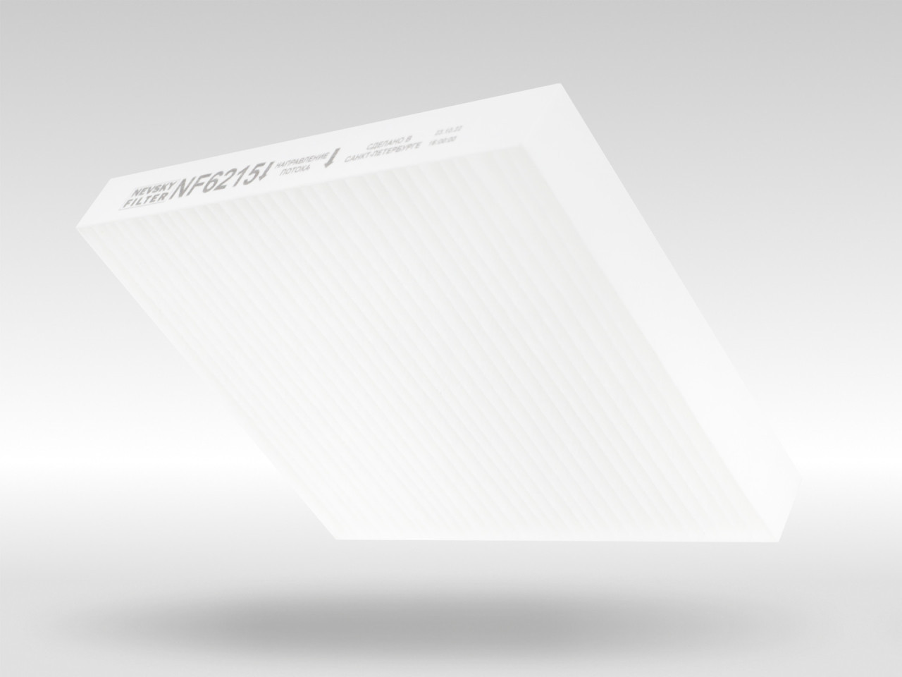 Салонный фильтр фильтр NEVSKY FILTER NF6215