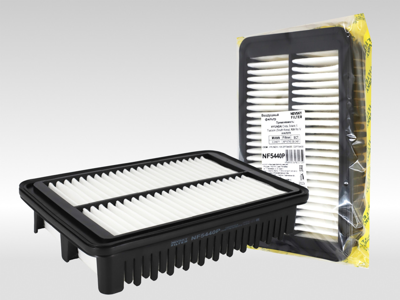 Воздушный фильтр фильтр NEVSKY FILTER NF5440P