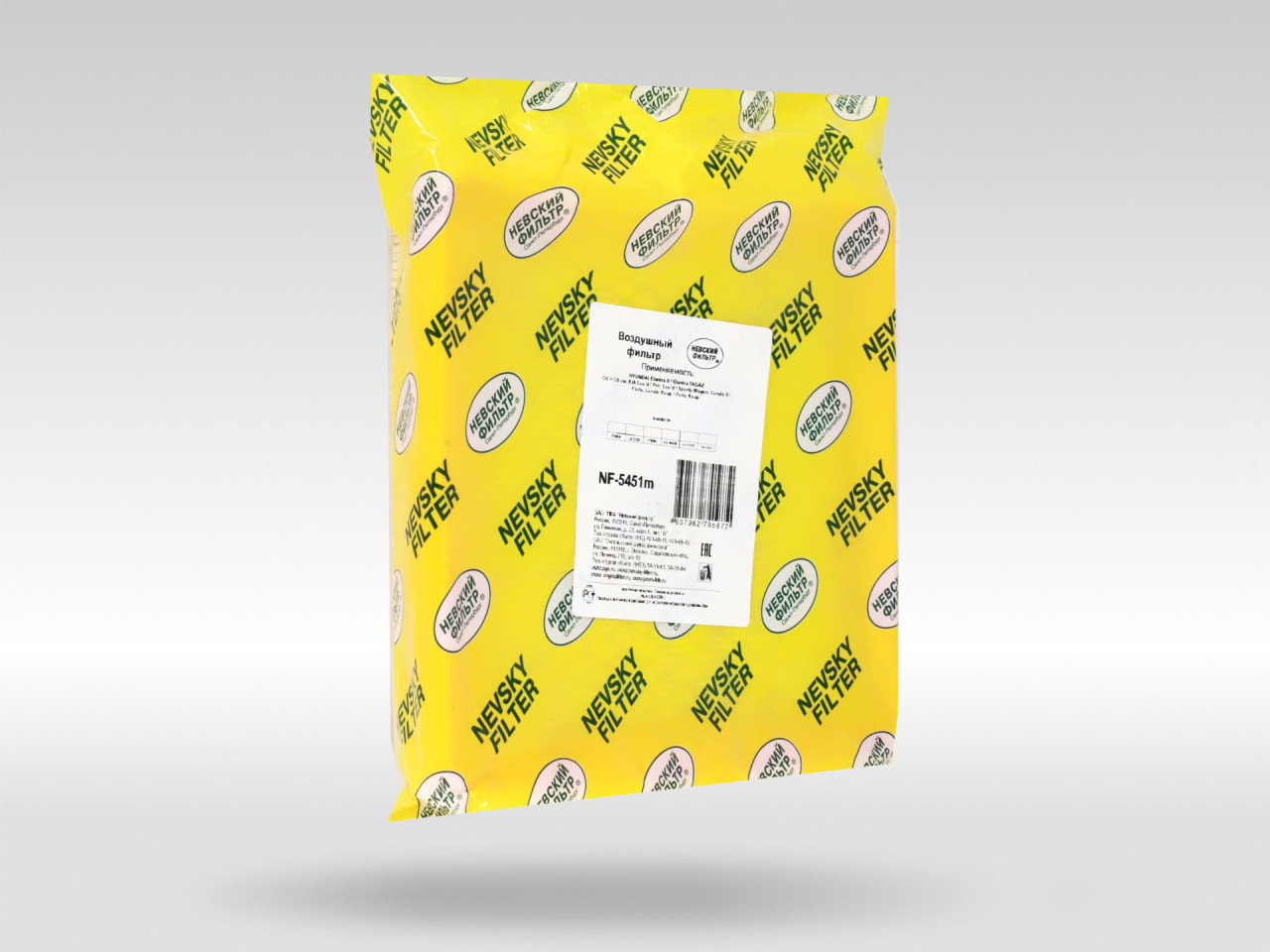 Воздушный фильтр фильтр NEVSKY FILTER NF5451M