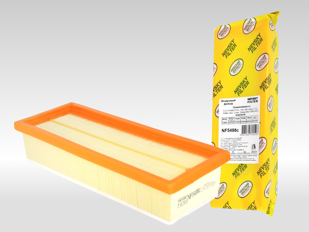 Воздушный фильтр фильтр NEVSKY FILTER NF5498C