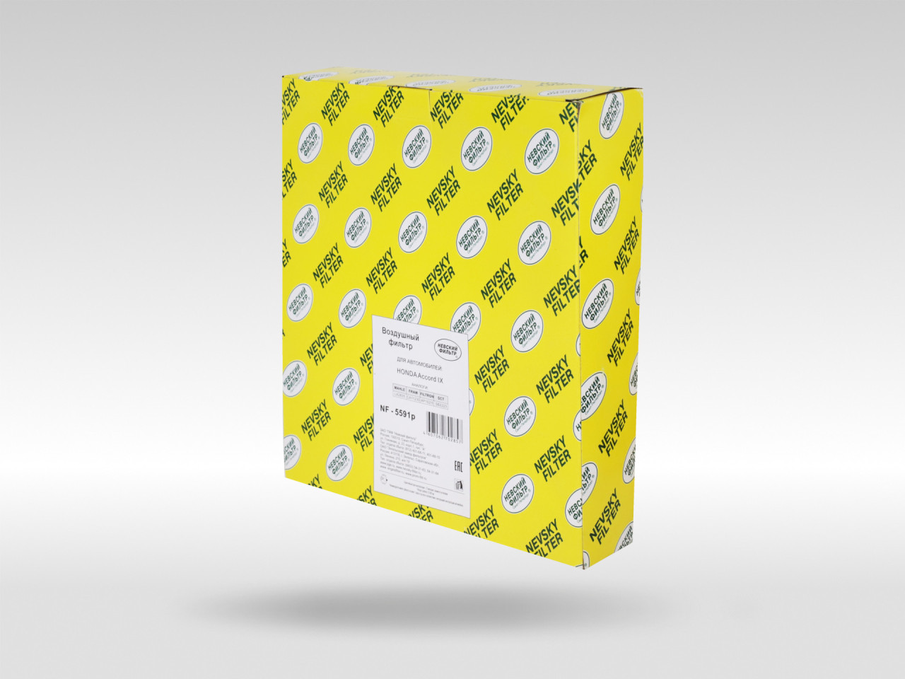 Воздушный фильтр фильтр NEVSKY FILTER NF5591P