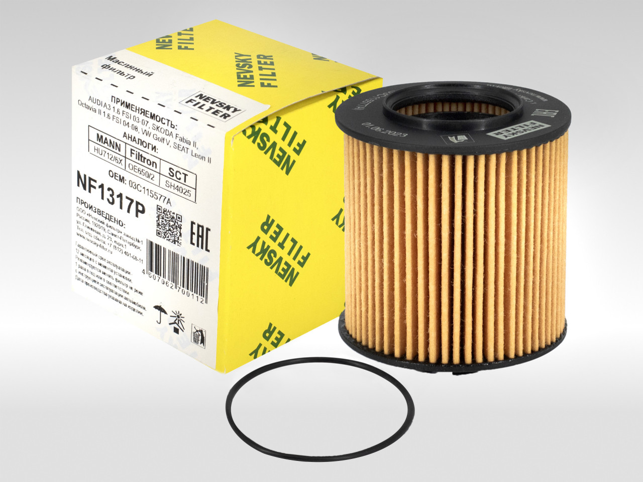 Масляный фильтр фильтр NEVSKY FILTER NF1317P