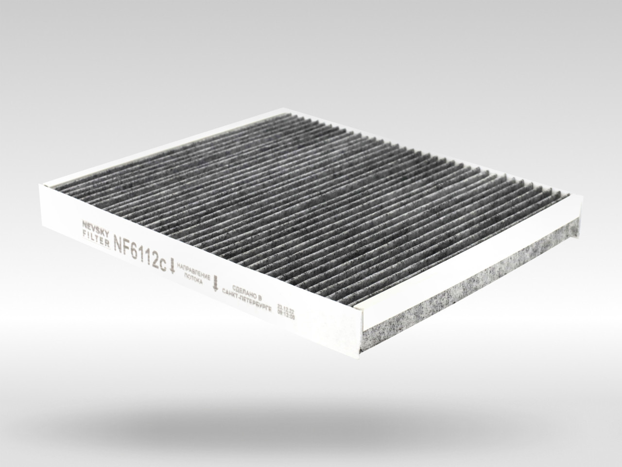 Салонный фильтр фильтр NEVSKY FILTER NF6112C