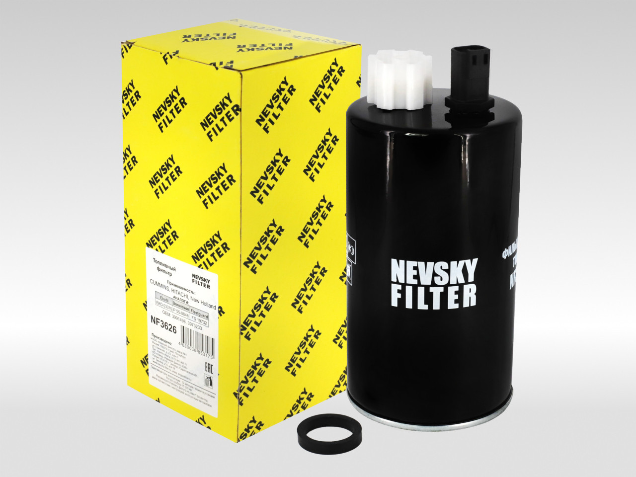 Топливный фильтр фильтр NEVSKY FILTER NF3626