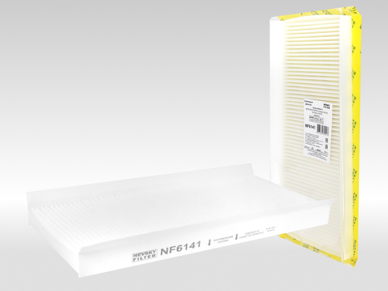 Салонный фильтр фильтр NEVSKY FILTER NF6141