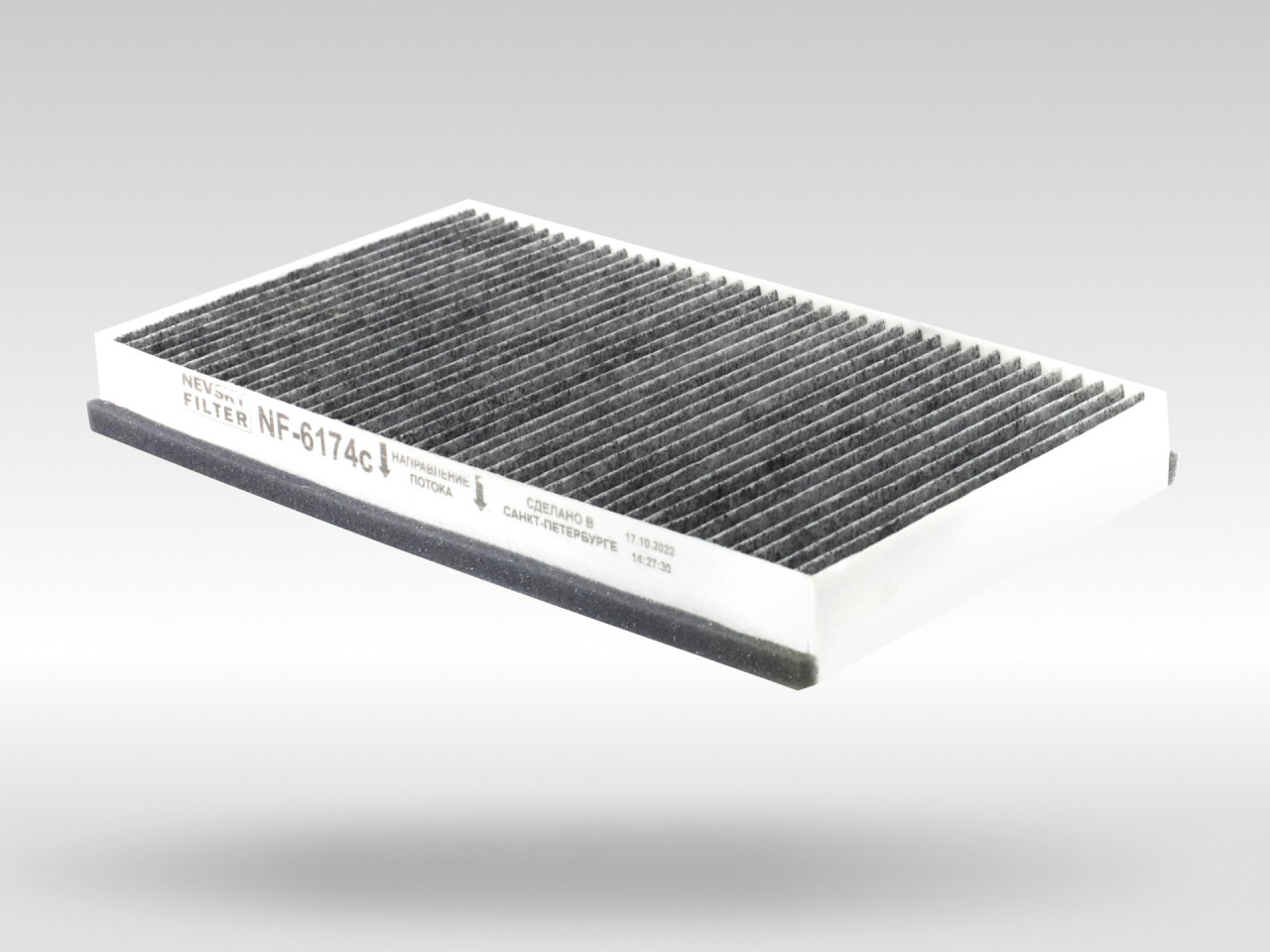 Салонный фильтр фильтр NEVSKY FILTER NF6174C