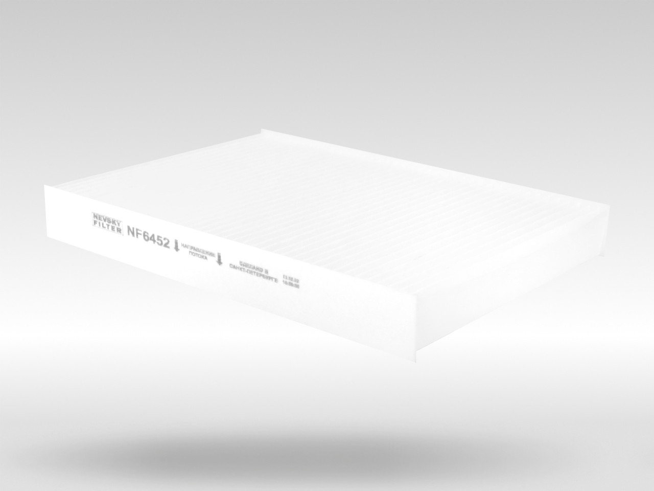 Салонный фильтр фильтр NEVSKY FILTER NF6452