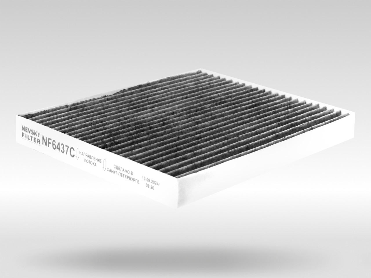 Салонный фильтр фильтр NEVSKY FILTER NF6437C