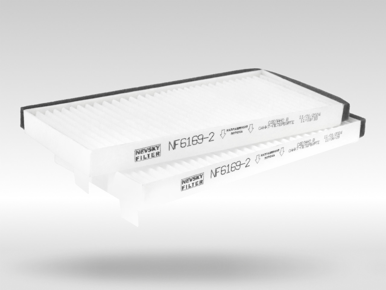 Салонный фильтр фильтр NEVSKY FILTER NF61692