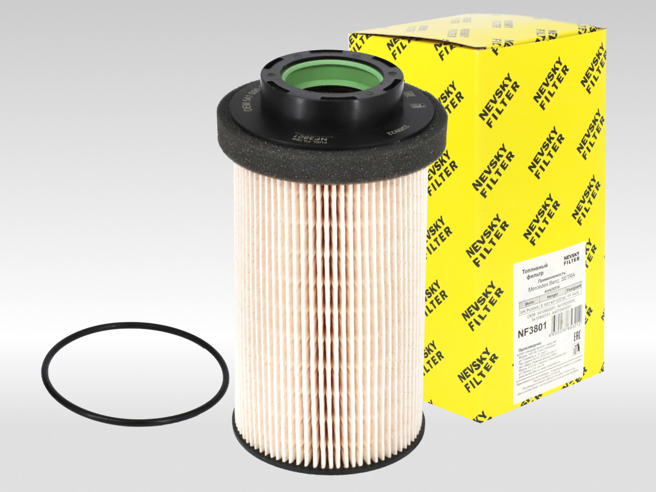 Топливный фильтр фильтр NEVSKY FILTER NF3801