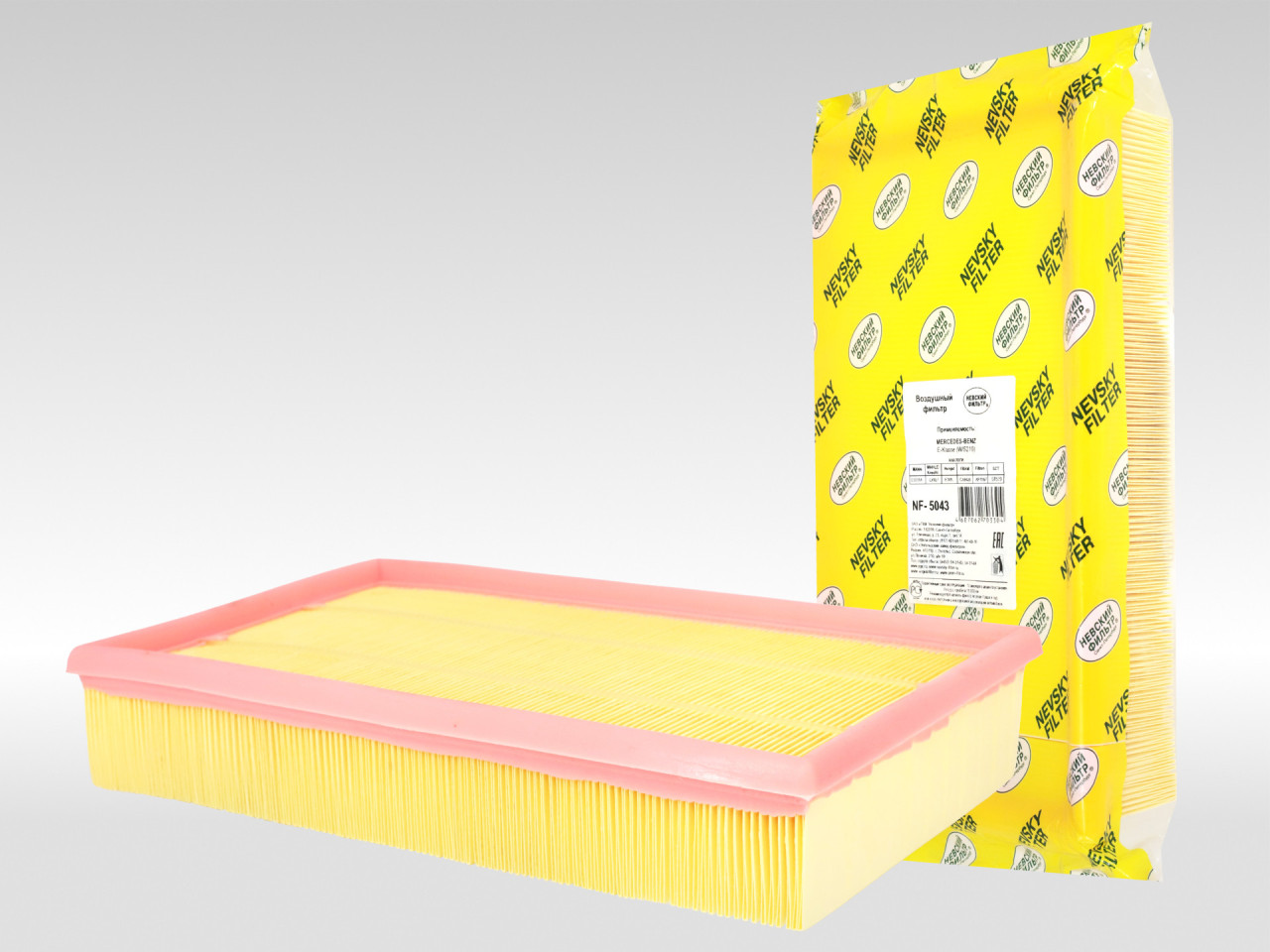 Воздушный фильтр фильтр NEVSKY FILTER NF5043