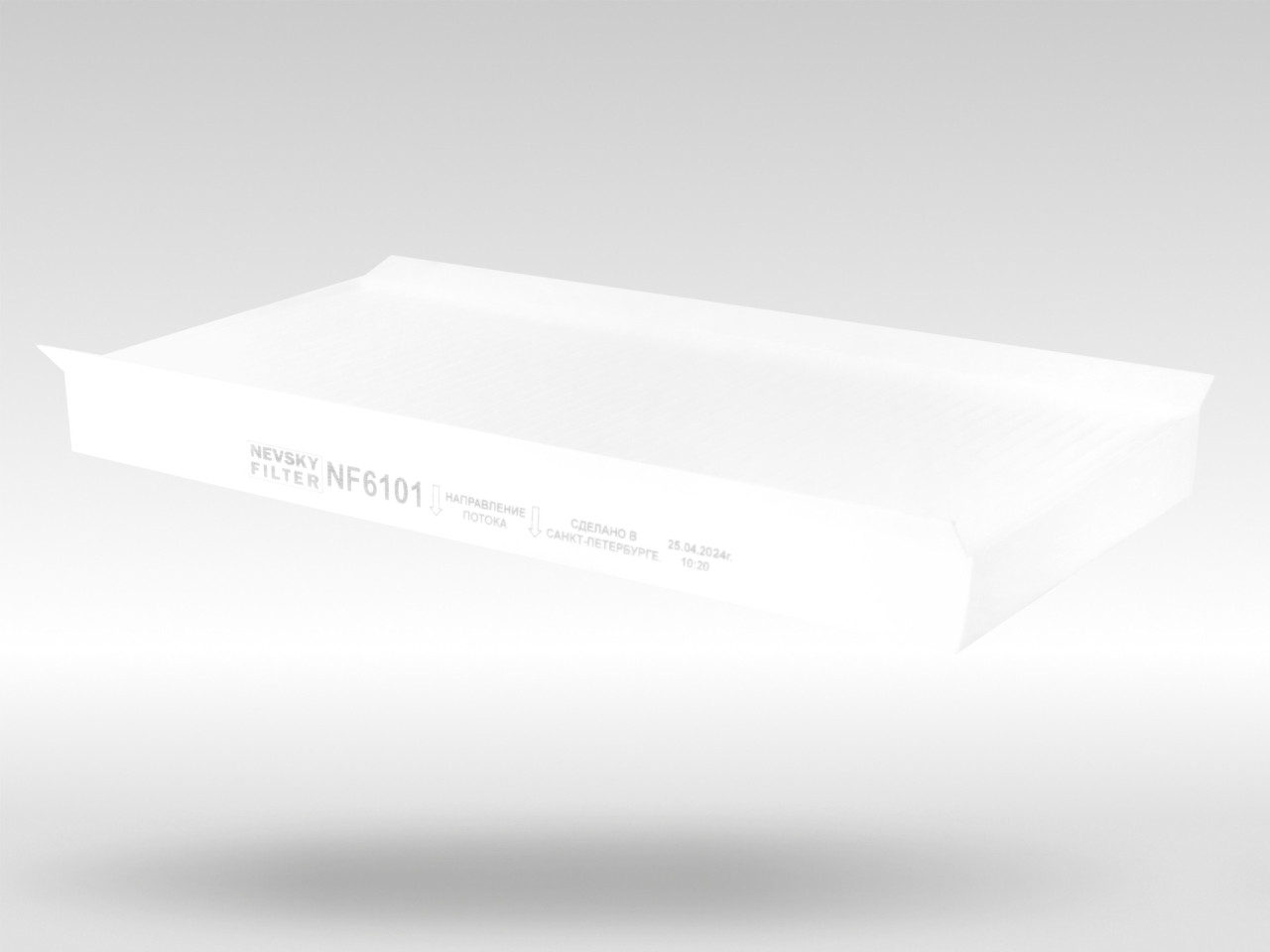 Салонный фильтр фильтр NEVSKY FILTER NF6101