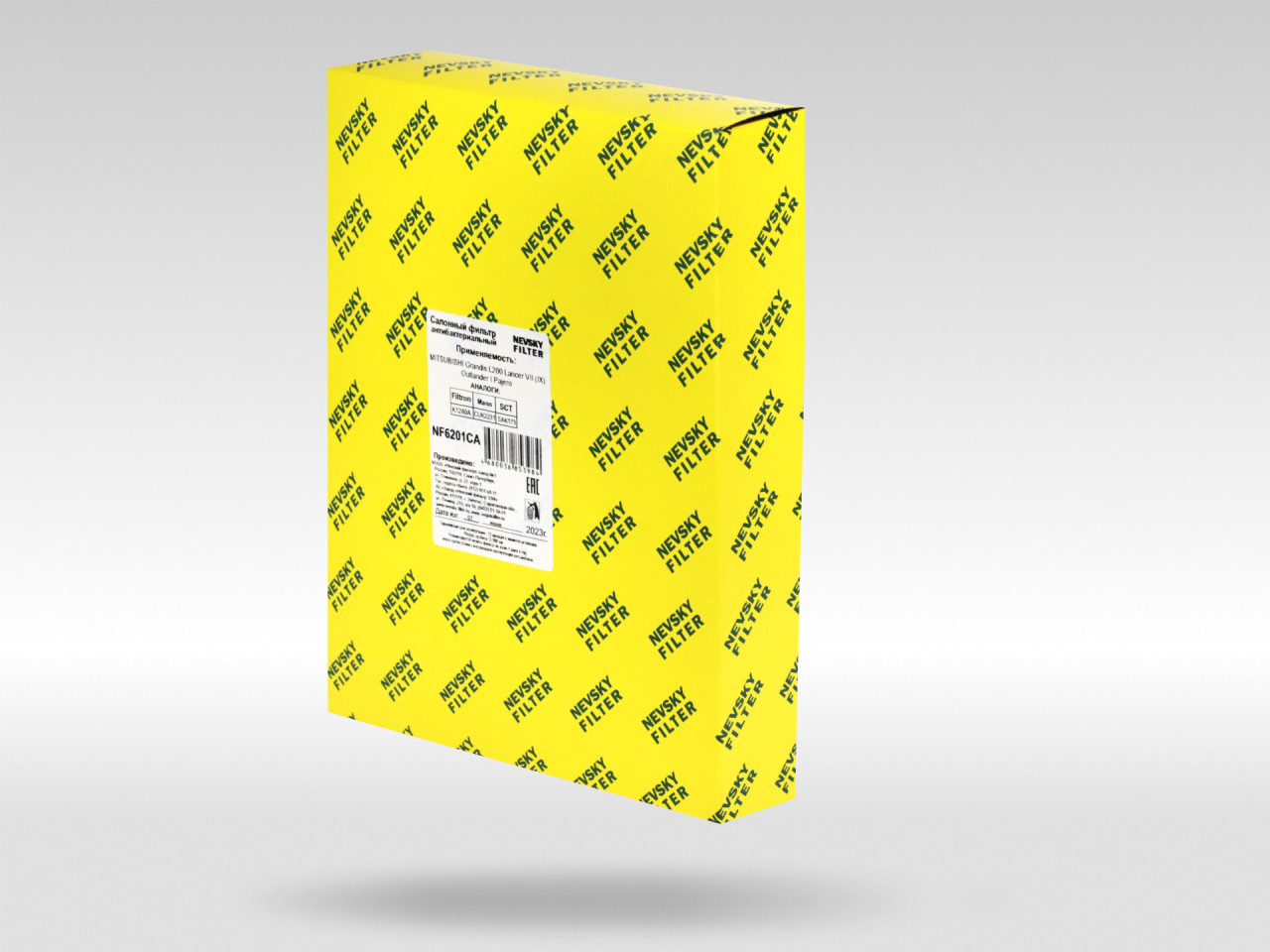 Салонный фильтр фильтр NEVSKY FILTER NF6201CA