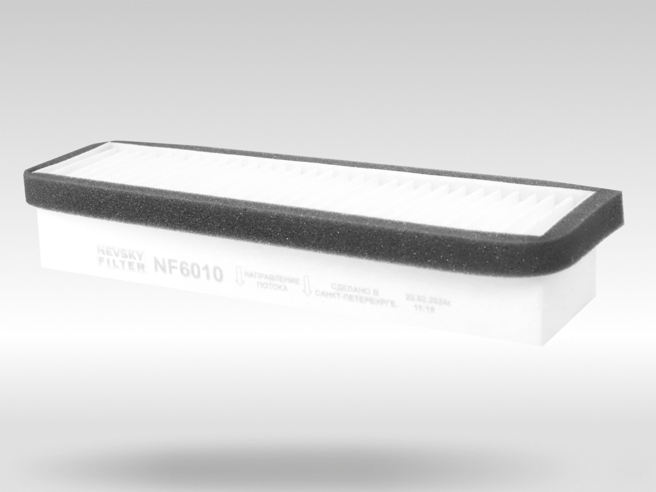 Салонный фильтр фильтр NEVSKY FILTER NF6010