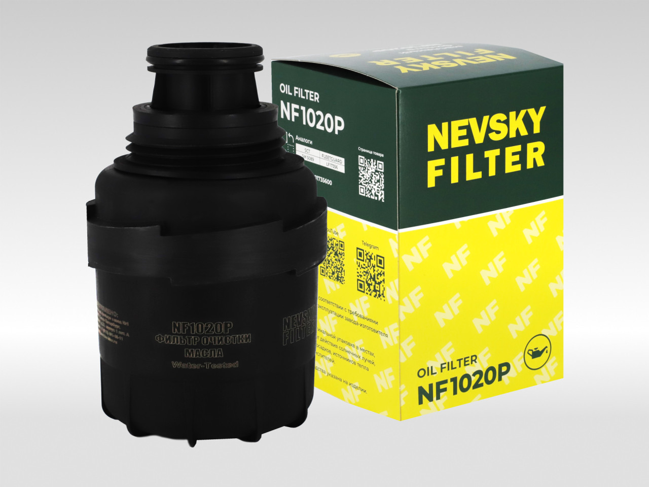 Масляный фильтр фильтр NEVSKY FILTER NF1020P