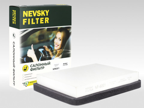 Чистый воздух — комфортный салон: как правильно ухаживать за салонным фильтром